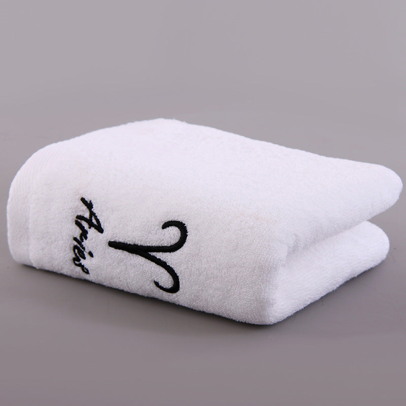 Constellation Bath Towel - Plus-sized Thick Absorbent Embroidery Face Washing