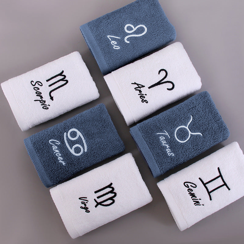 Constellation Bath Towel - Plus-sized Thick Absorbent Embroidery Face Washing