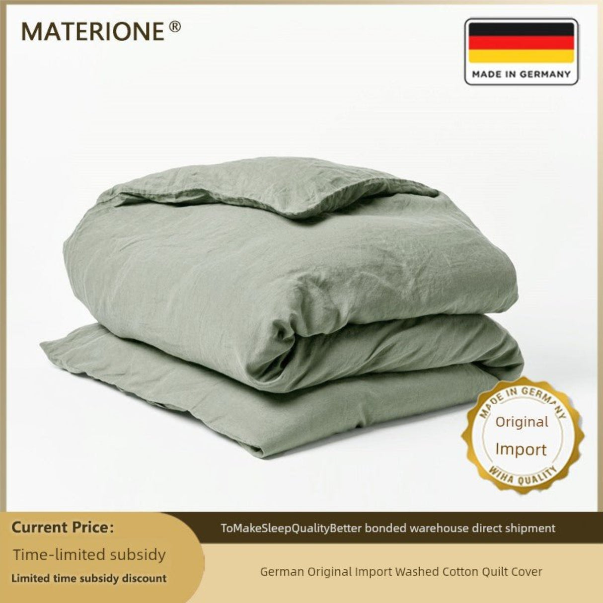 German Pure Cotton 300T Minimalist Quilt Cover - Julia M LifeStyles
