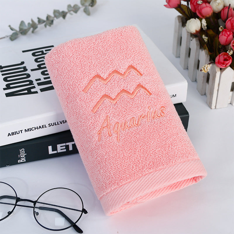 Constellation Bath Towel - Plus-sized Thick Absorbent Embroidery Face Washing