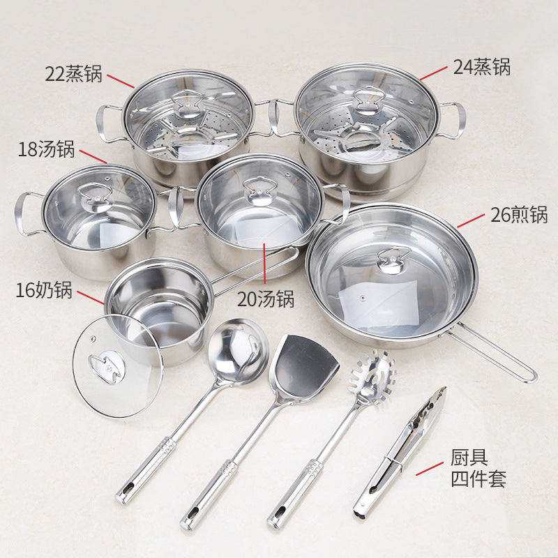 Stainless steel cookware set of 18 pieces household kitchen set soup pot set 16-26cm cutlery set pot set Julia M Home & Kitchen