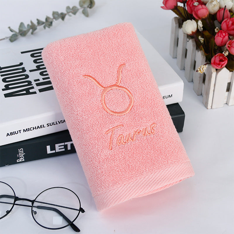 Constellation Bath Towel - Plus-sized Thick Absorbent Embroidery Face Washing