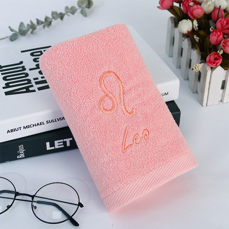 Constellation Bath Towel - Plus-sized Thick Absorbent Embroidery Face Washing