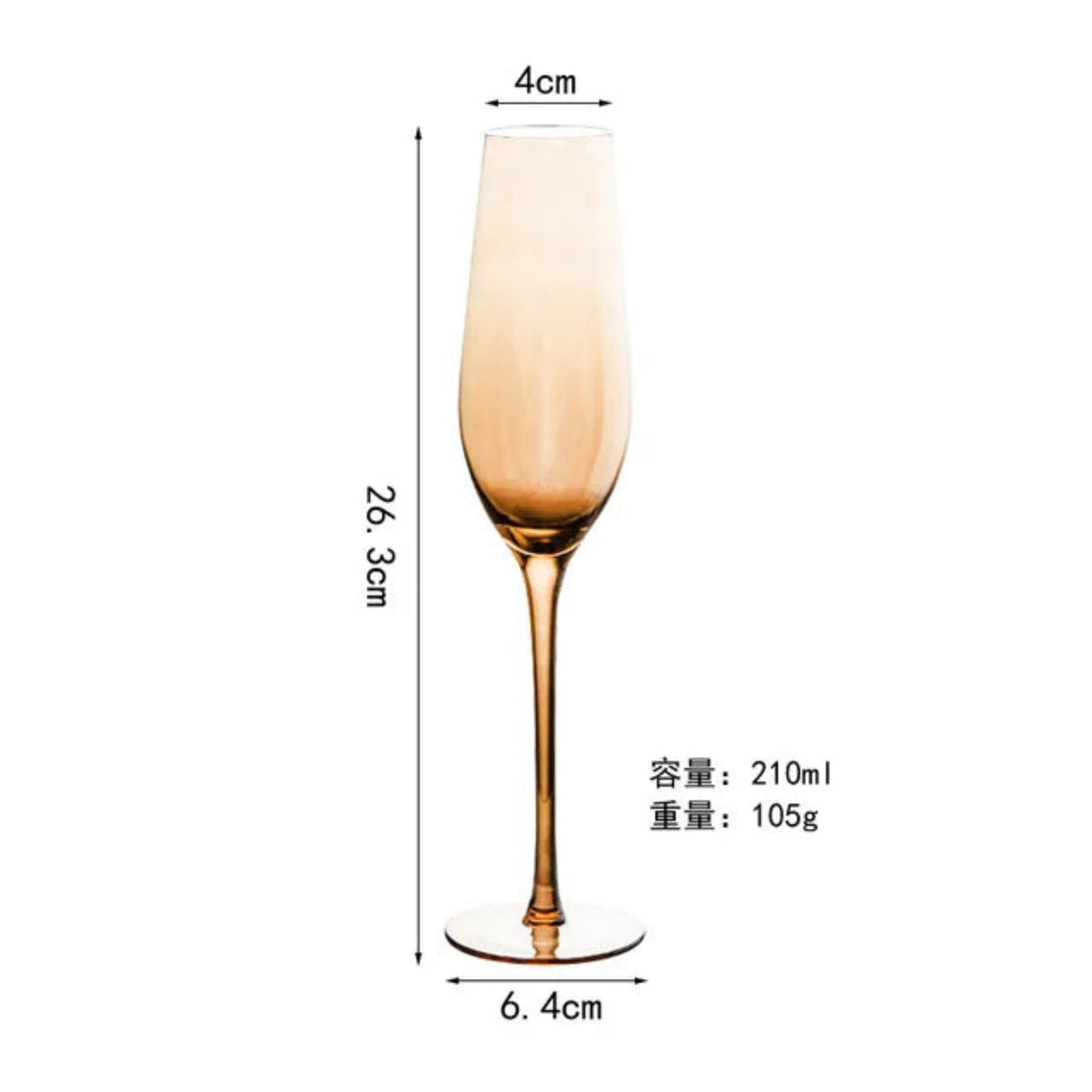 Golden Amber Crystal Wine Glass