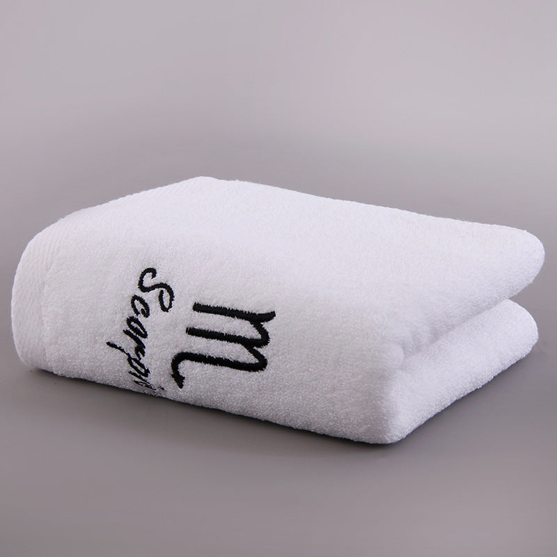 Constellation Bath Towel - Plus-sized Thick Absorbent Embroidery Face Washing