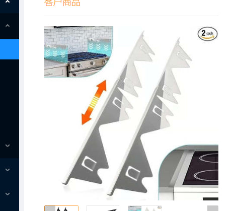 Premium 304 Stainless Steel Retractable Stove Gap Cover – Sleek Black Pair