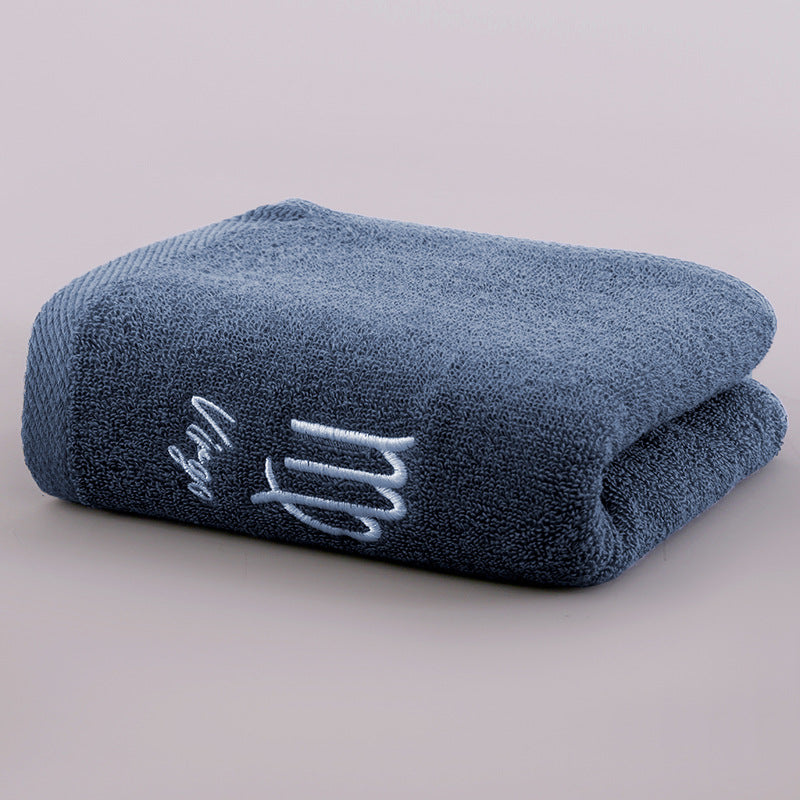 Constellation Bath Towel - Plus-sized Thick Absorbent Embroidery Face Washing
