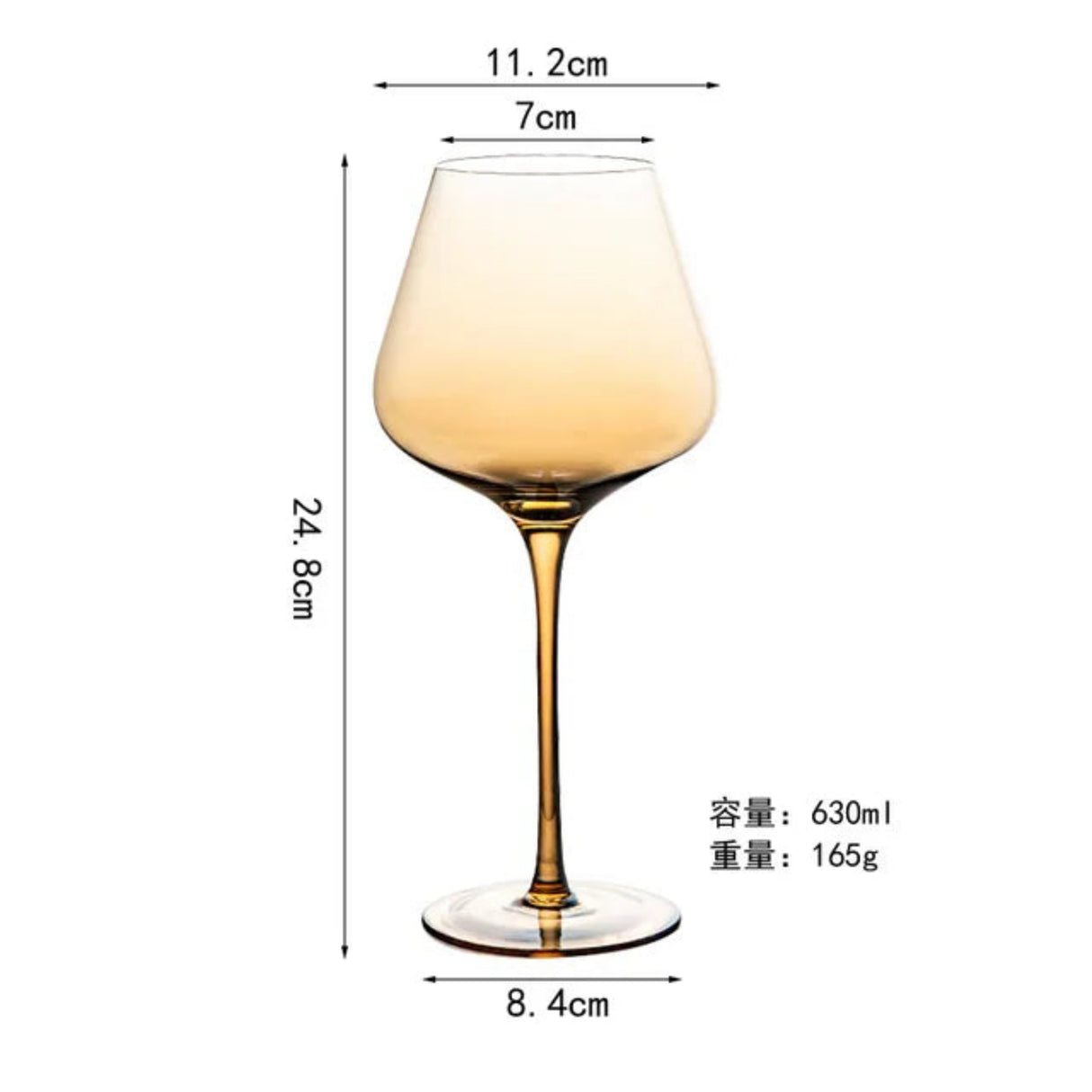 Golden Amber Crystal Wine Glass