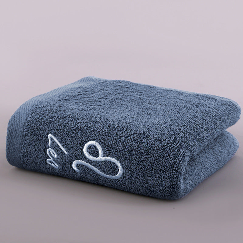 Constellation Bath Towel - Plus-sized Thick Absorbent Embroidery Face Washing