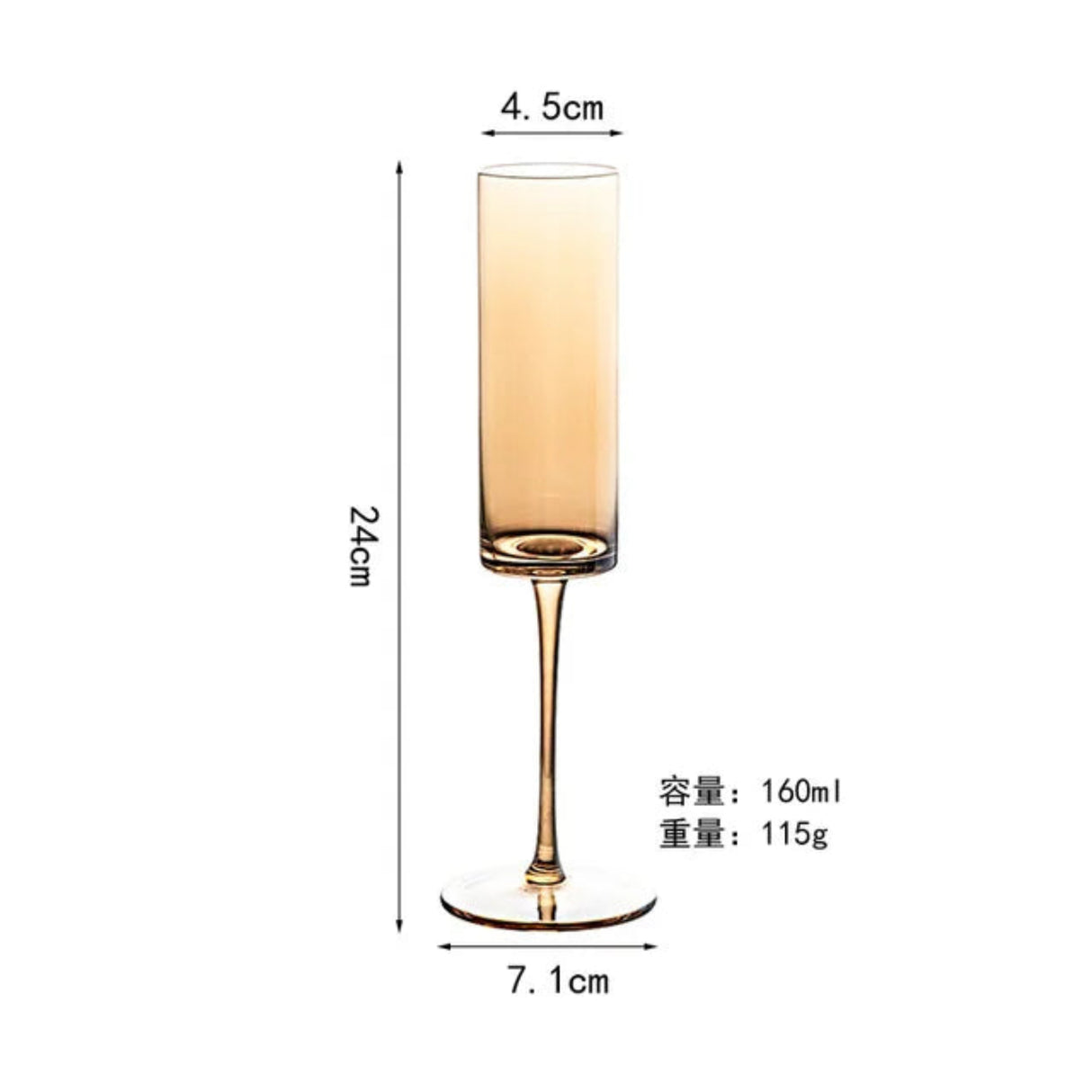 Golden Amber Crystal Wine Glass