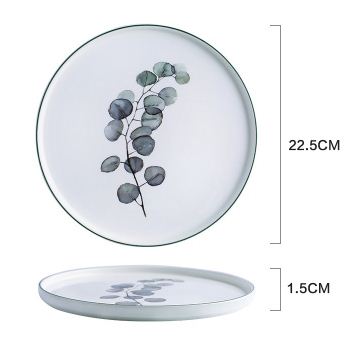 Elegant 8.8-Inch In-Glaze Plant Pattern Ceramic Dinner Plate Julia M Home & Kitchen