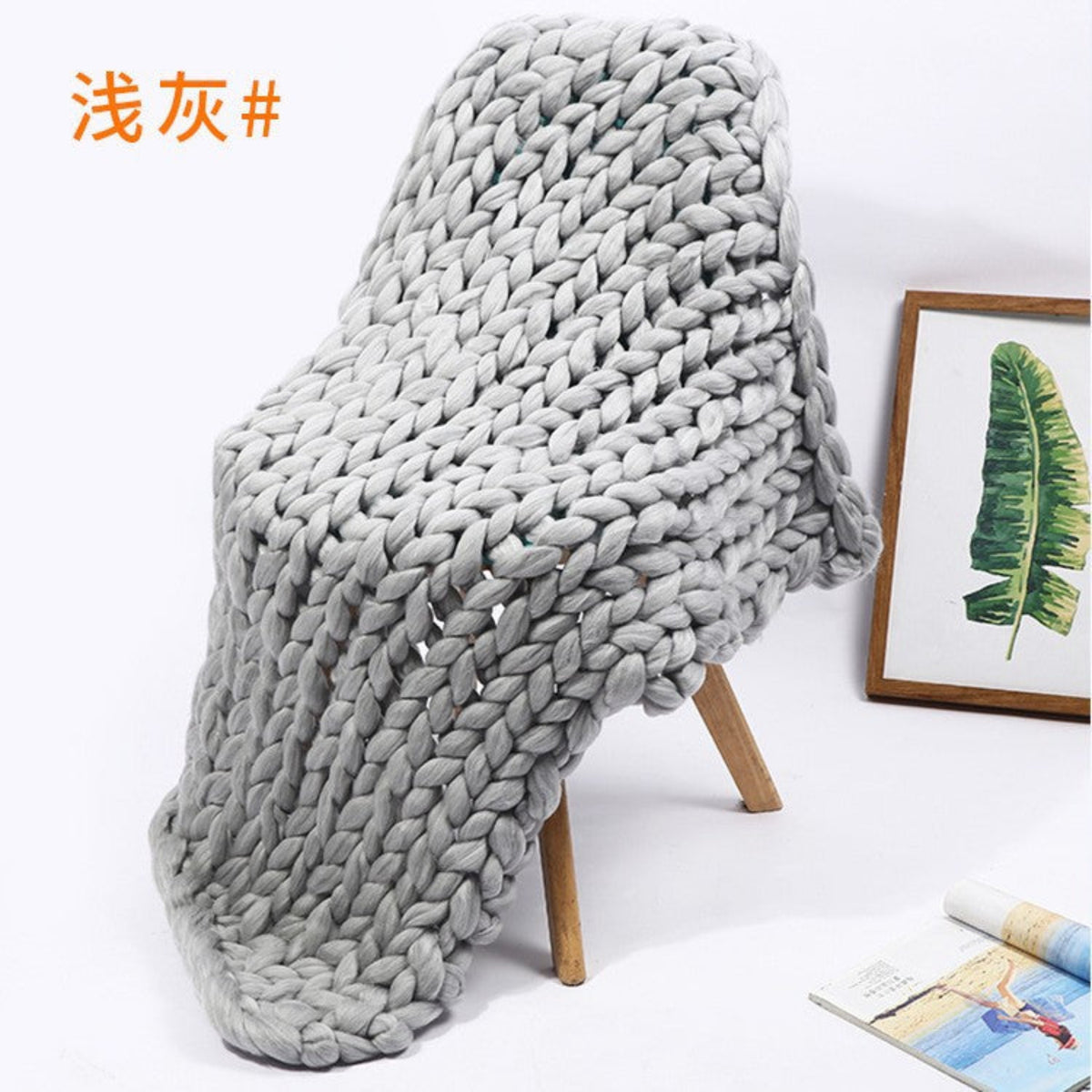 Cloudweave Chunky Knit Throw Blanket, Oversized Cozy Texture