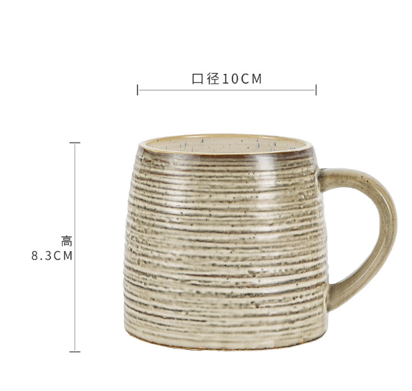 Retro ceramic cup Julia M Home & Kitchen