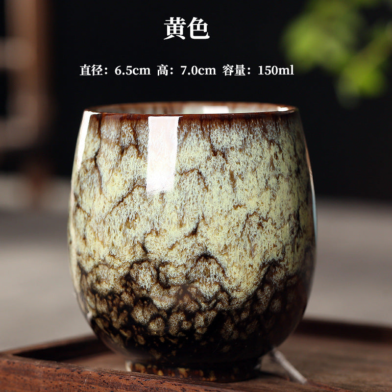 150ML Ceramic Kung Fu Tea Cup for Home Use, Single Personal Tea Cup, Tenmoku Jian Zhan, Yohen Master Tea Bowl, Tea Cup, Tea Bowl