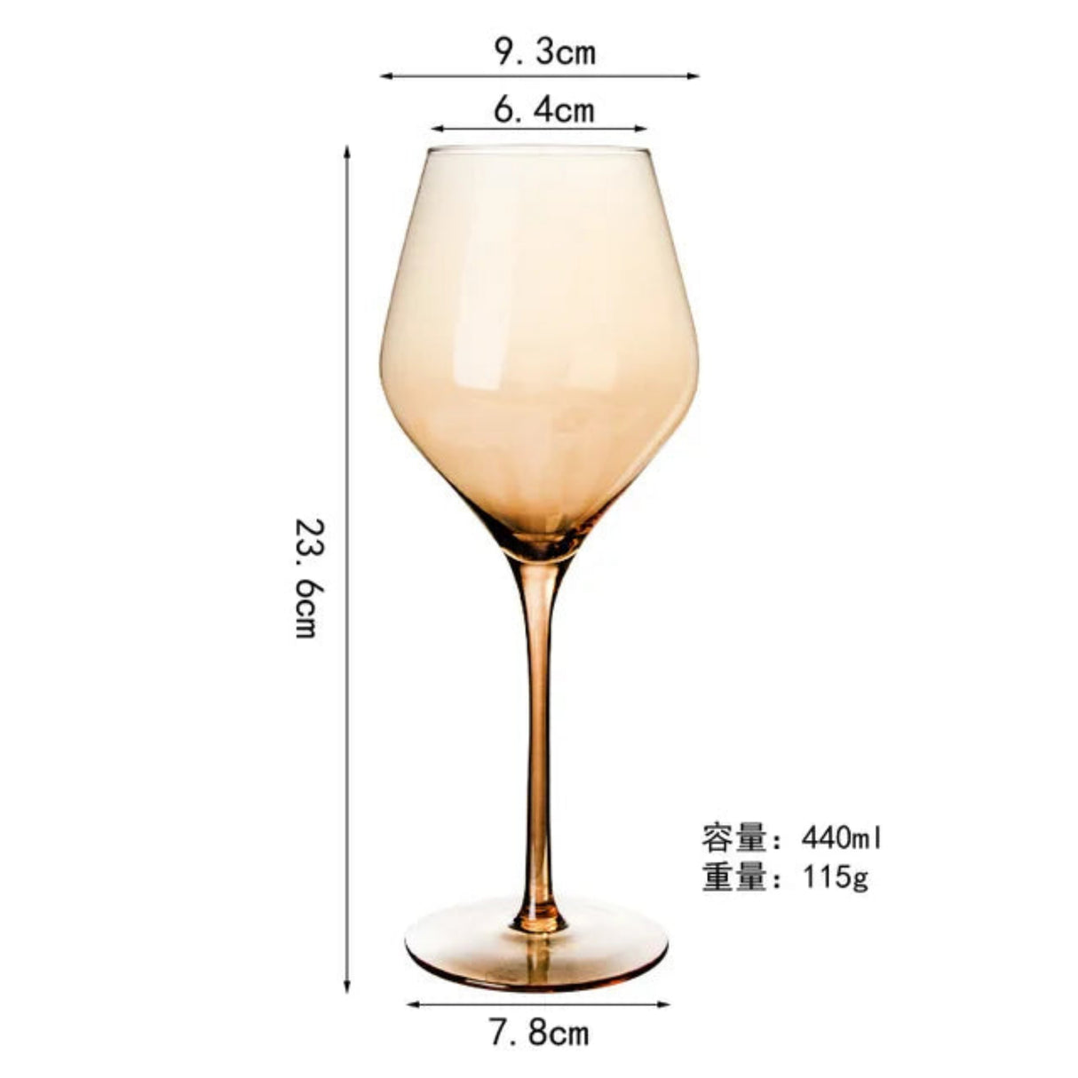 Golden Amber Crystal Wine Glass