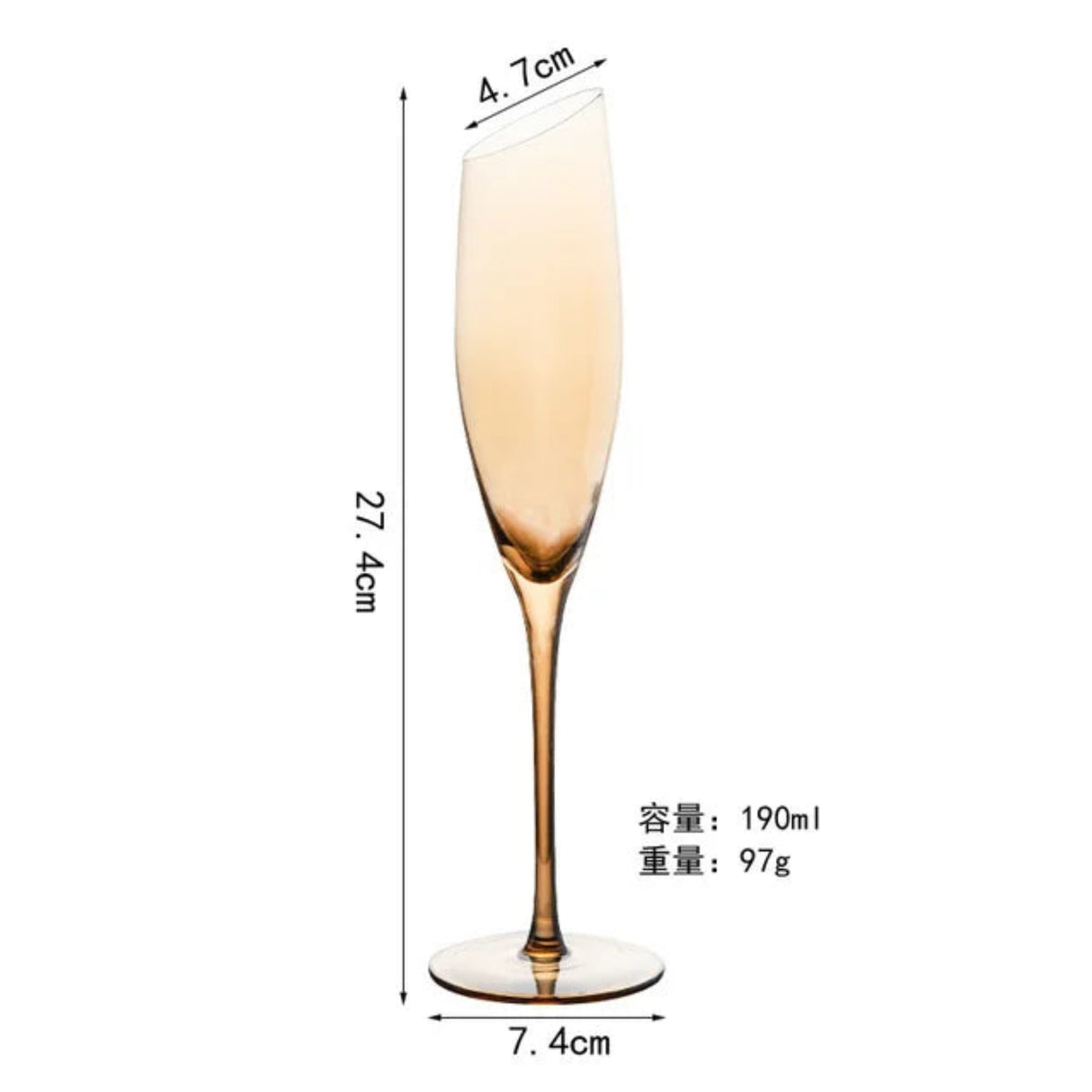 Golden Amber Crystal Wine Glass