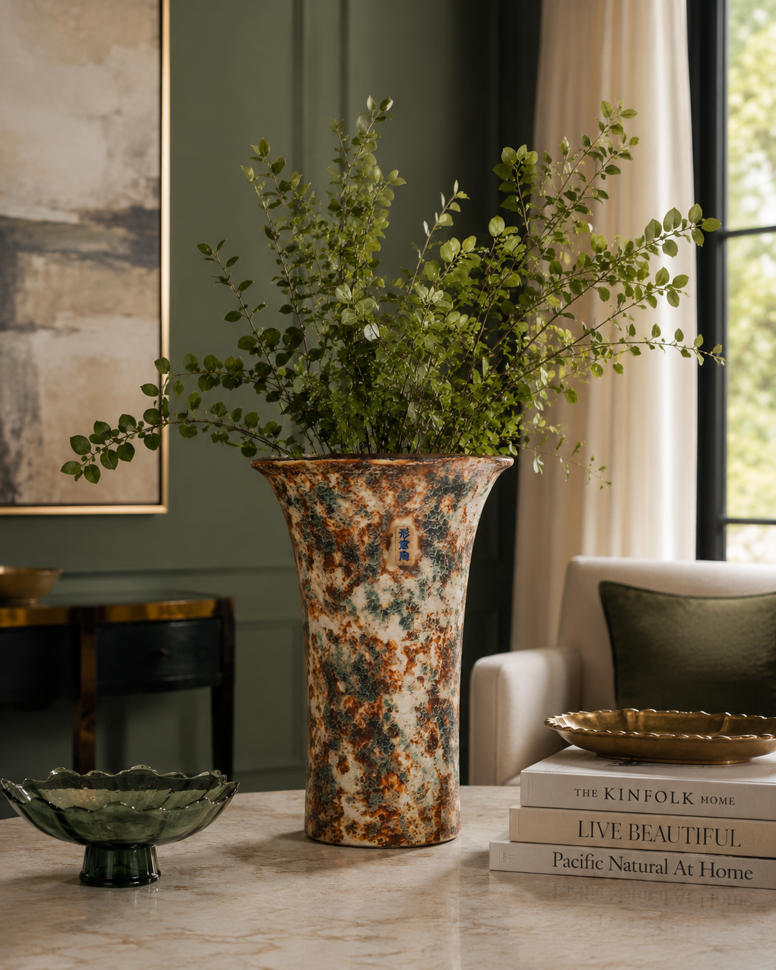 Kanso™ Sculptural Botanical Vase