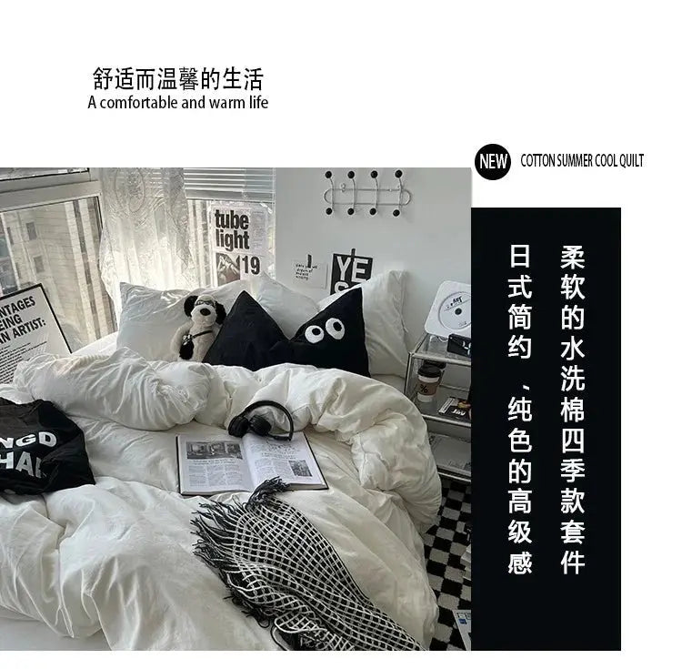 Ins washed cotton solid color four - piece suit can sleep naked in student dormitory 4 three - piece quilt cover - Julia M LifeStyles
