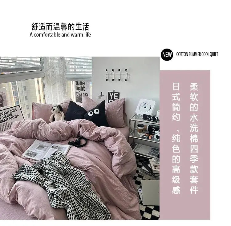 Ins washed cotton solid color four - piece suit can sleep naked in student dormitory 4 three - piece quilt cover - Julia M LifeStyles