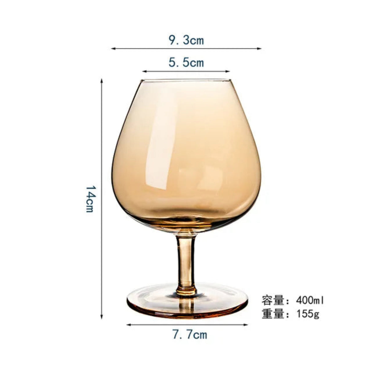 Golden Amber Crystal Wine Glass