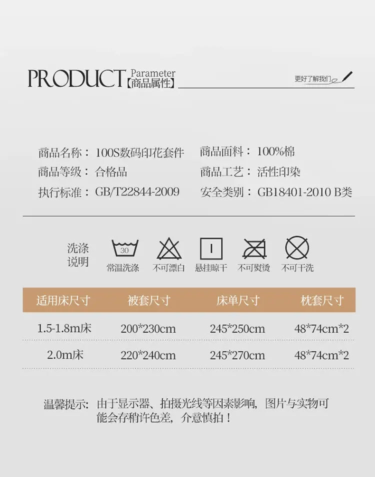 Premium Pima Cotton 4-Piece Bed Sheet Set in Geometric Design - Julia M LifeStyles