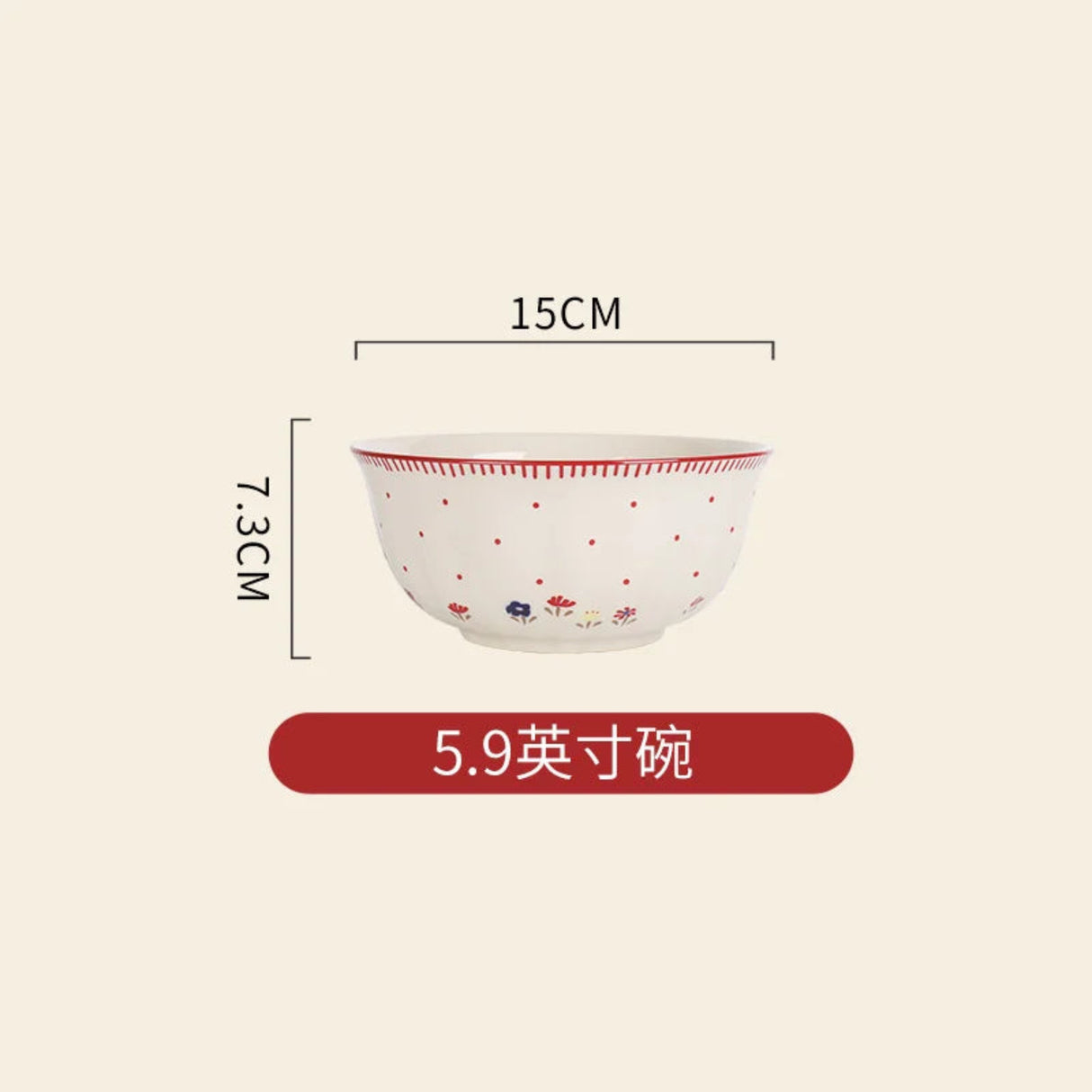 Ceramic bowl with floral pattern and measurements on a beige background
