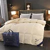 Super king Size in Stock Hypoallergenic Quilted Hilton Comforter Julia M LifeStyles