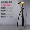Nordic Modern LED Floor Lamp - Elegant Resin Design for Home and Hospitality Julia M LifeStyles