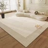Cream Style Eco-Friendly Loop Pile New Zealand Wool Carpet Julia M LifeStyles