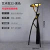 Nordic Modern LED Floor Lamp - Elegant Resin Design for Home and Hospitality Julia M LifeStyles