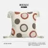 Tufted Embroidery Sofa Cushion Cover Art Throw Pillow case Living Room Decor Hotel Supplies Julia M LifeStyles