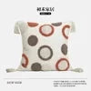 Tufted Embroidery Sofa Cushion Cover Art Throw Pillow case Living Room Decor Hotel Supplies Julia M LifeStyles