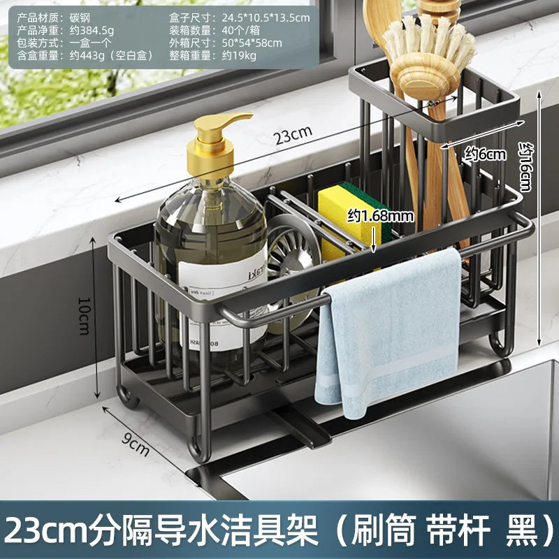 Kitchen utensil rack with measurements and product details on a white background