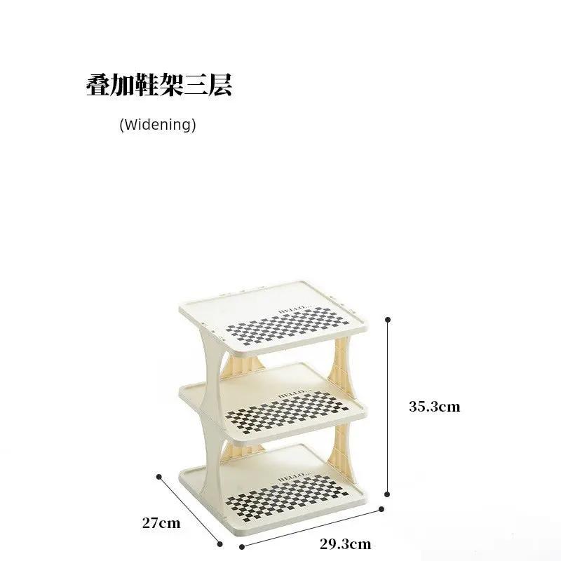 Indoor Small Narrow Gap Entrance Dormitory Good-looking Shoe Rack - Julia M LifeStyles