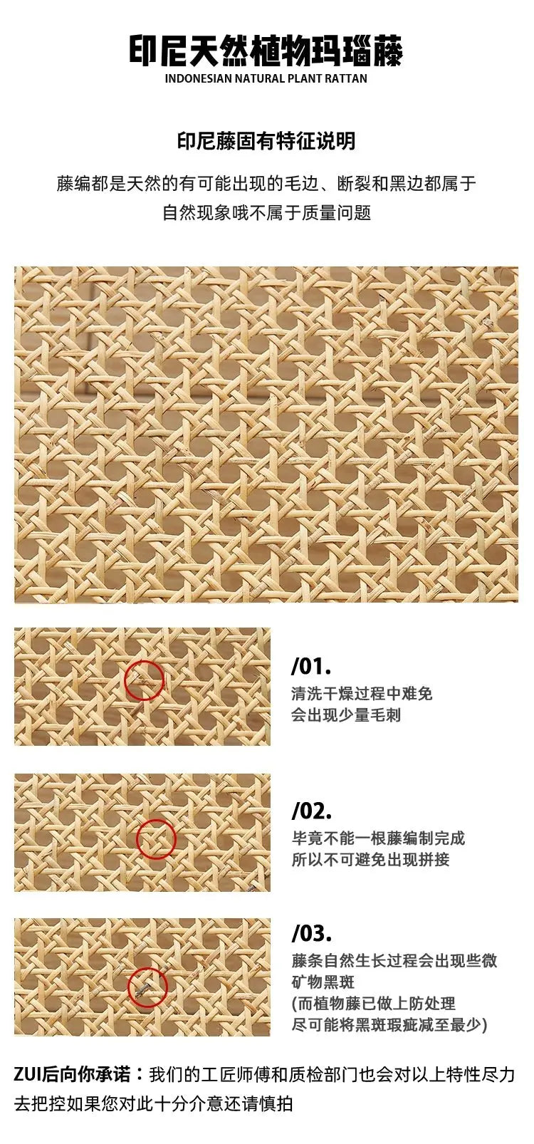 Japanese-Style Ins Rattan Glass Grid Red Small Coffee Table Minimalist Modern Creative Side Table Sofa Side Cabinet Double-Layer Small Table - Julia M LifeStyles