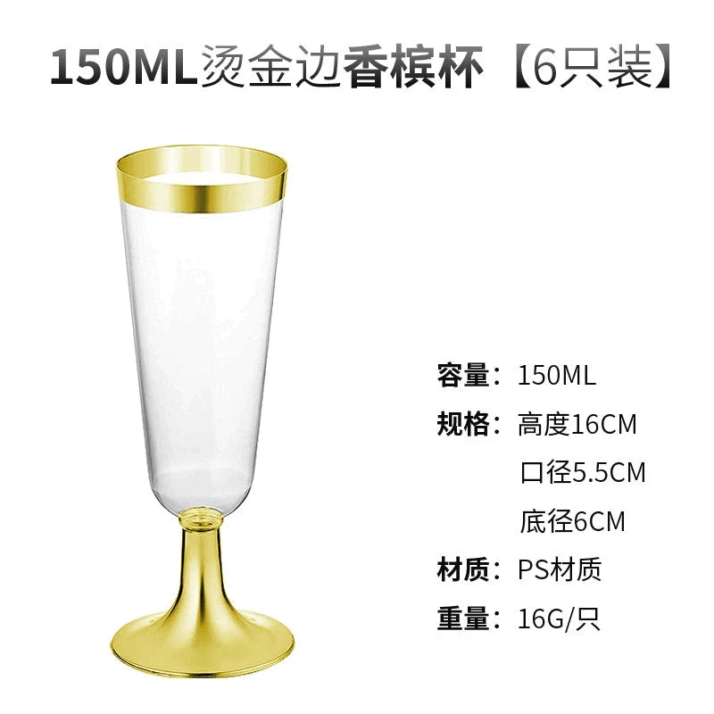 210ml 8 PCs Banquet Bubble Wash-Free Champagne Glass Julia M Home & Kitchen