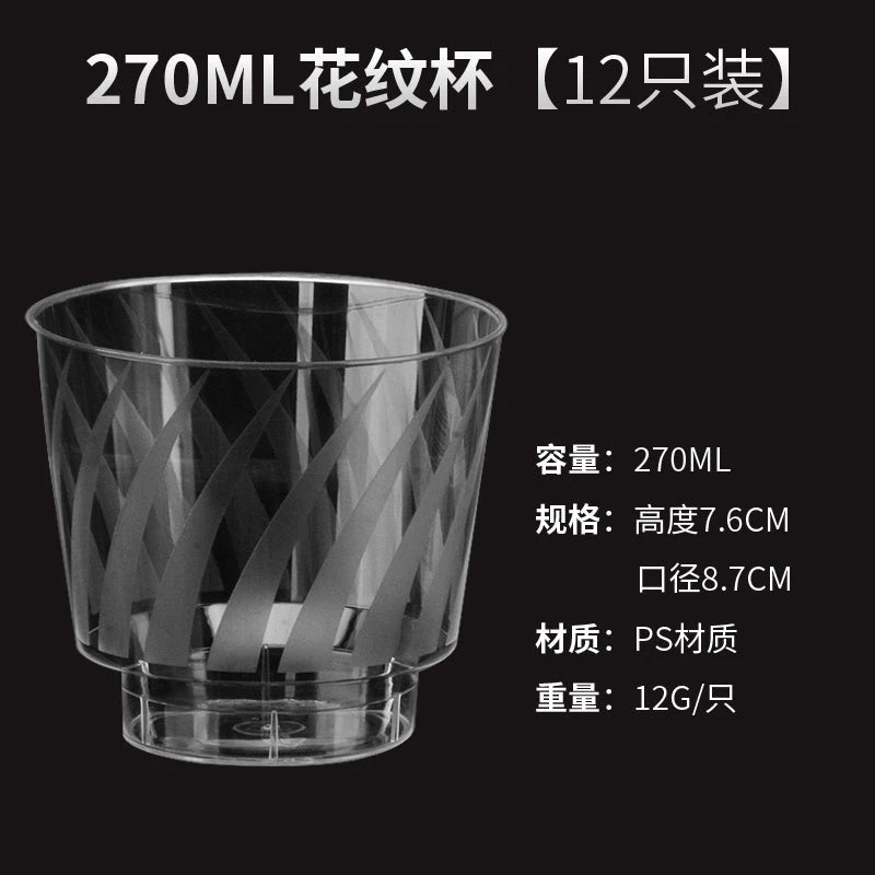 210ml 8 PCs Banquet Bubble Wash-Free Champagne Glass Julia M Home & Kitchen