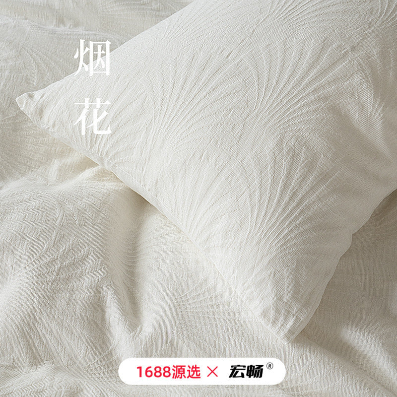 Class a Pure White Texture Hotel B&B Lazy Pleated Quilt Cover Naked Sleeping Cotton Washed Four-Piece Bedding Set