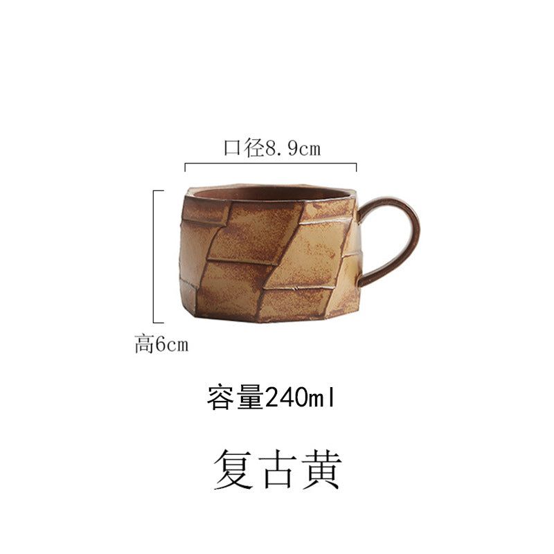 Exquisite Japanese Retro Ceramic Latte Garland Mug - 240ml - Julia M LifeStyles