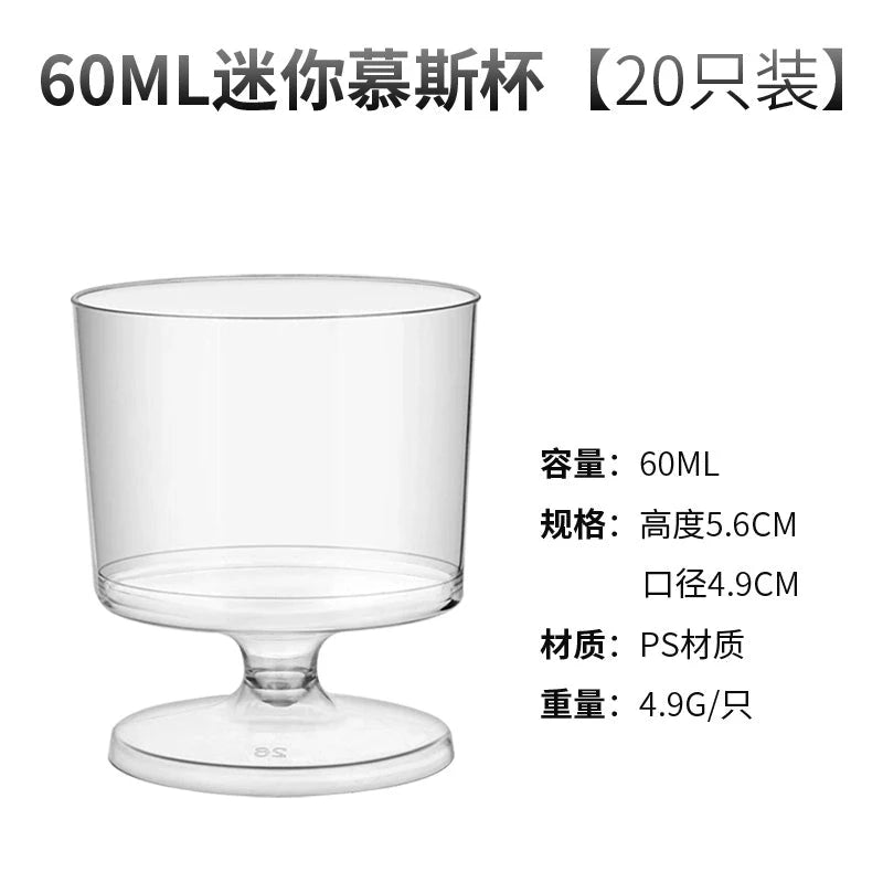 210ml 8 PCs Banquet Bubble Wash-Free Champagne Glass Julia M Home & Kitchen