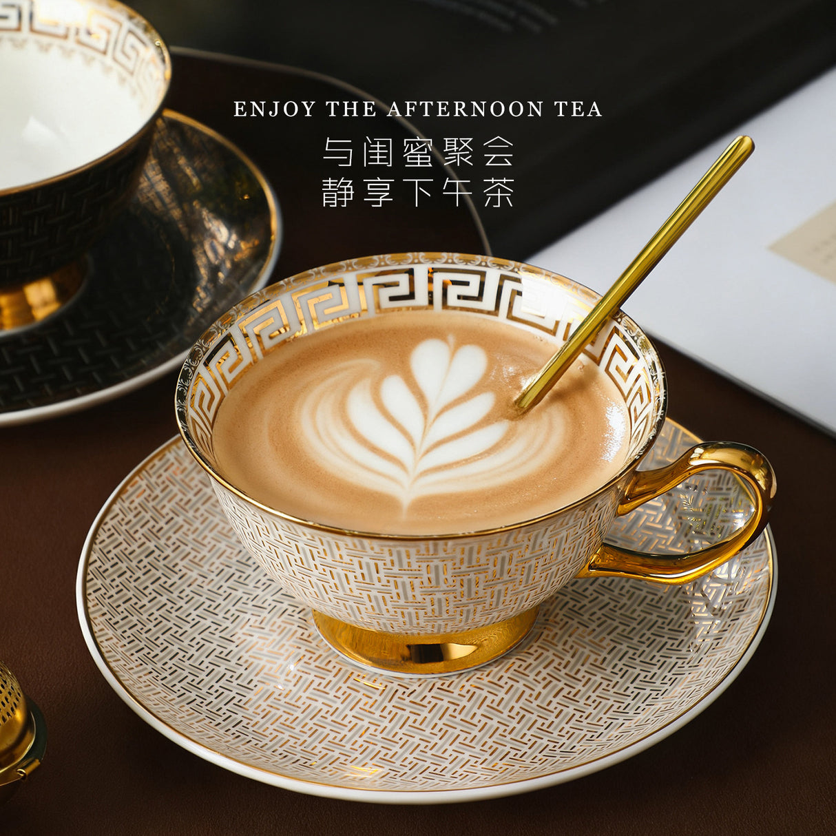 Light Luxury European-Style Ceramic Bone China Coffee Cup and Saucer Set, Vintage High-End Exquisite Wedding or Housewarming Gift Box