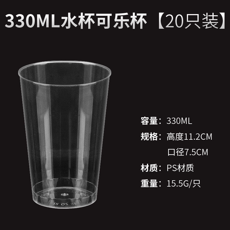 210ml 8 PCs Banquet Bubble Wash-Free Champagne Glass Julia M Home & Kitchen