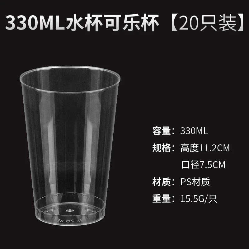 210ml 8 PCs Banquet Bubble Wash-Free Champagne Glass Julia M Home & Kitchen