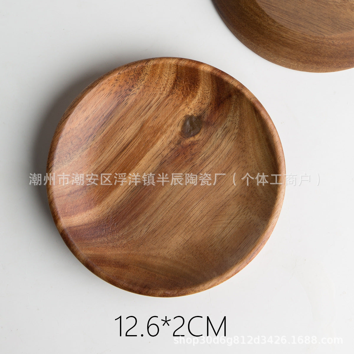 Ceramic dirty coffee cup Japanese retro ins high-end exquisite personalized latte Garland mug 240ml