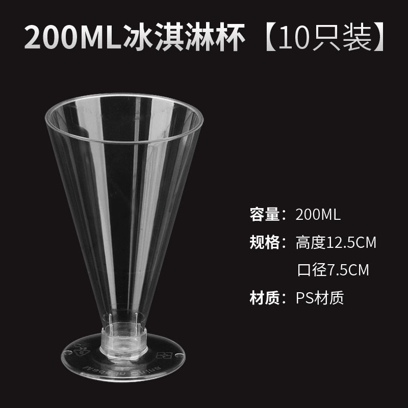210ml 8 PCs Banquet Bubble Wash-Free Champagne Glass Julia M Home & Kitchen
