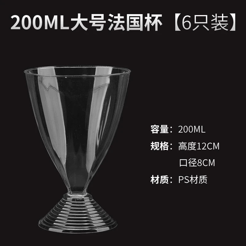 210ml 8 PCs Banquet Bubble Wash-Free Champagne Glass Julia M Home & Kitchen