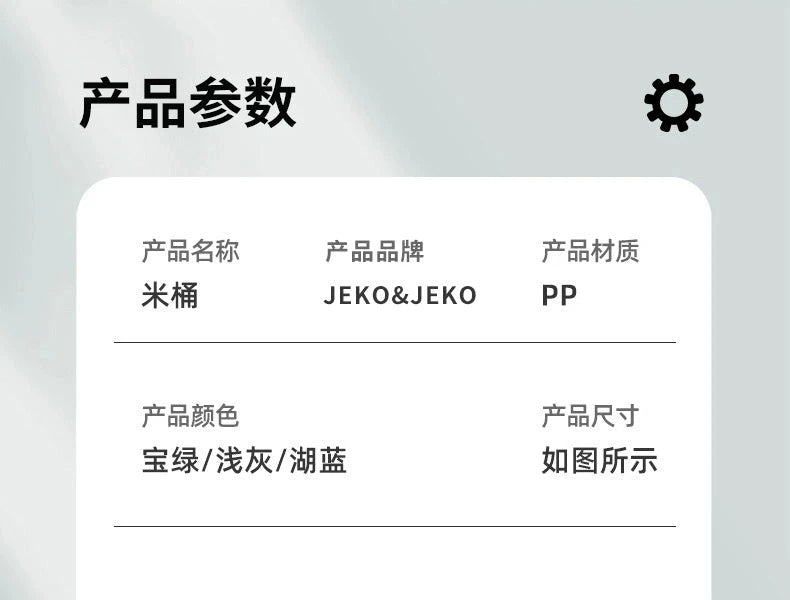 Luxurious Seal & Dispense Rice Storage Bucket Julia M LifeStyles