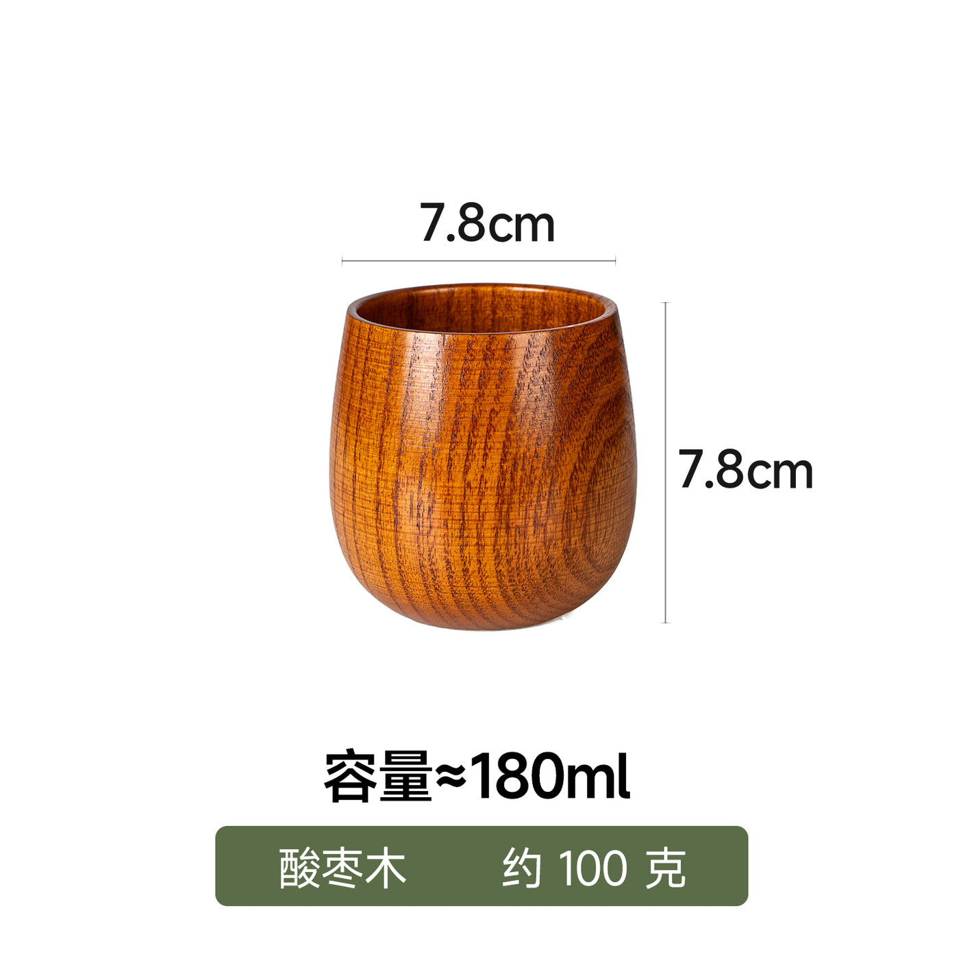 Premium Jujube Wood Belly Cup – Charcoal-Fired Japanese Style - Julia M LifeStyles