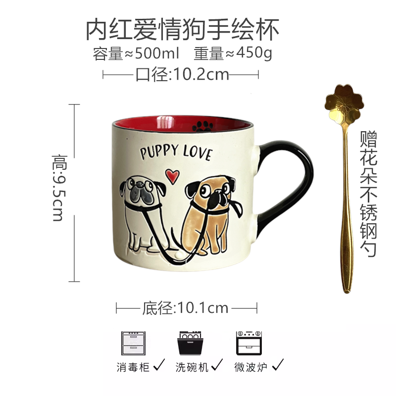 Vintage Floral Hand-Painted Ceramic Water Cup with Spoon Julia M Home & Kitchen