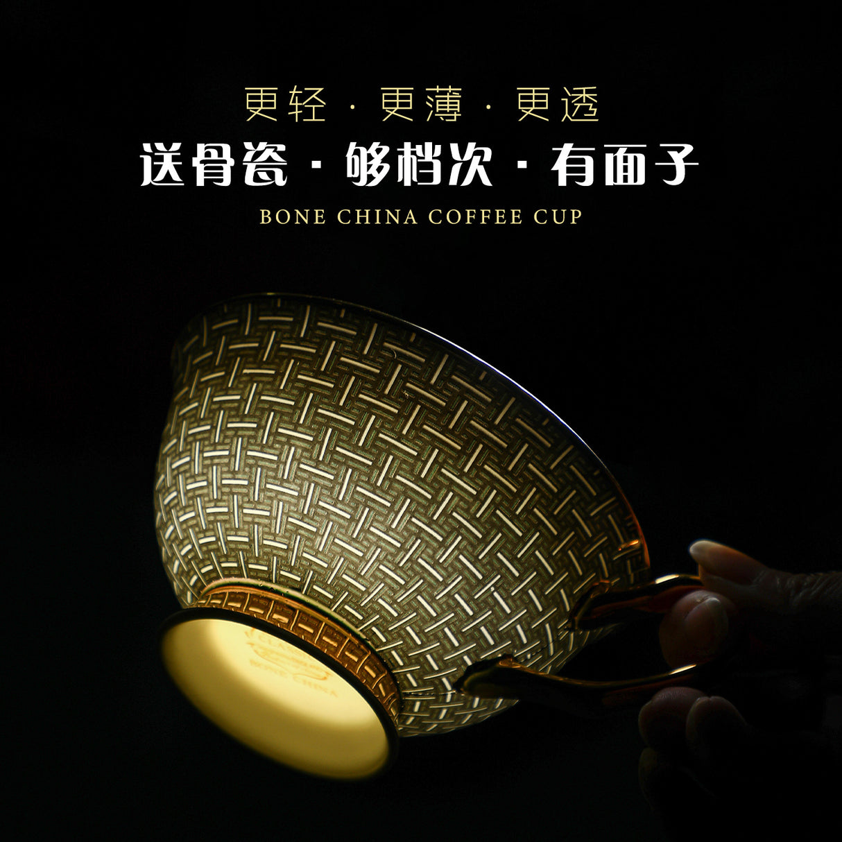 Light Luxury European-Style Ceramic Bone China Coffee Cup and Saucer Set, Vintage High-End Exquisite Wedding or Housewarming Gift Box